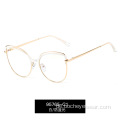 Neue Metall Anti-Blaulicht-Brille Damen komfortable Federbein Mode Brillengestell UV400 flache Linse